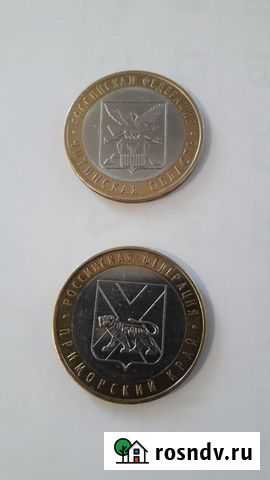 Все Области за 2006 год Улан-Удэ - изображение 1