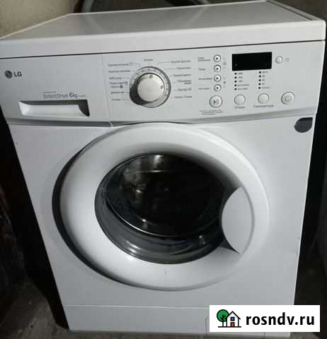 Стиральная машина lg 6 кг Майский - изображение 1