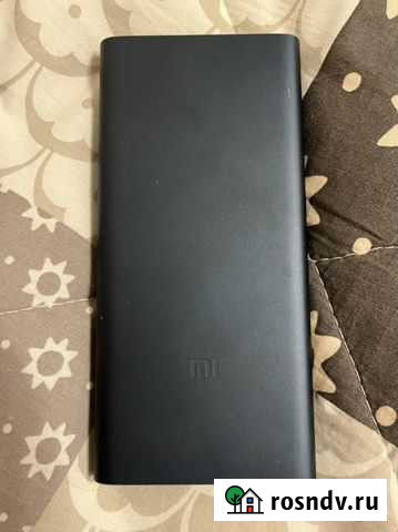 Power bank mi 2s 10000 mah Санкт-Петербург - изображение 1