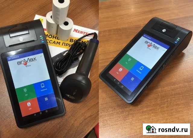 Онлайн касса для маркировки под ключ Белгород - изображение 1