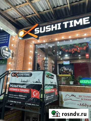 Продам готовый бизнес кафе Хасавюрт - изображение 1