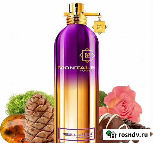 Montale - Sensual Instinct (edp) распив Ялта - изображение 1