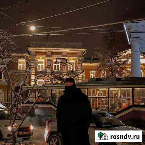 Слушатель на час Нижний Новгород