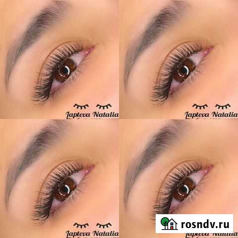 Наращивание ресниц Калуга - изображение 1