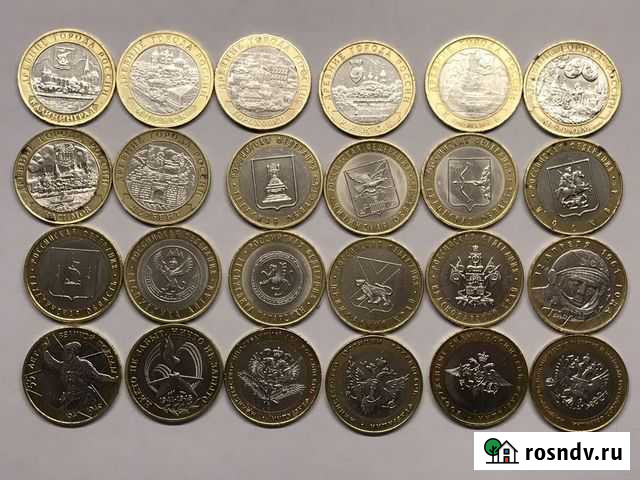 Продам 10 рублёвые монеты биметалл Киржач - изображение 1