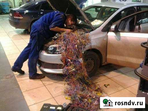 Автоэлектрик, диагностика, ремонт, выезд Кашира - изображение 1