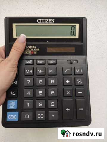 Калькулятор Citizen Краснодар - изображение 1