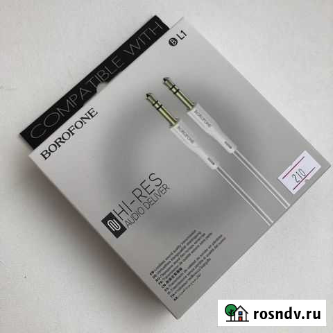 Аудио кабель AUX BL1 белый Омск - изображение 1