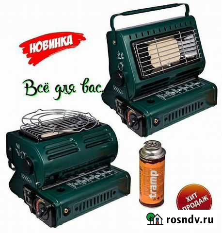Трансформер обогреватель 2в1 Новосибирск - изображение 1