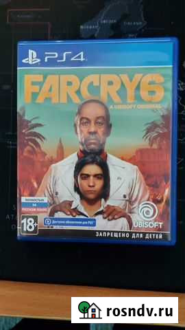 Far cry 6 версия для PS4 с бесплатным обновлением Казань - изображение 1
