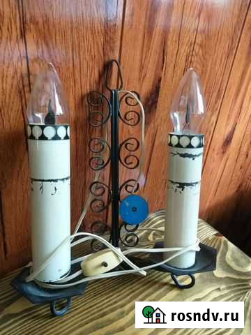 Светильник СССР Щекино - изображение 1