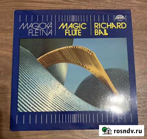 Виниловые пластинки Брянск - изображение 1