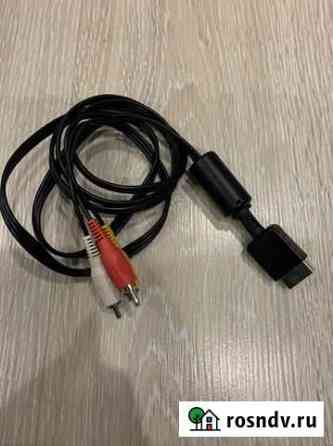 Тюльпаны для Sony PlayStation 3 Екатеринбург