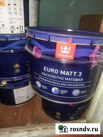 Краска Свободный - изображение 1