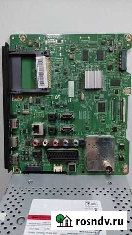 Майн BN41-01812 Смоленск - изображение 1