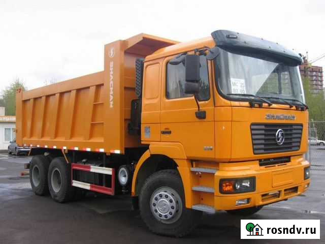 Предлагаем услуги самосвала(20м3) Оренбург - изображение 1