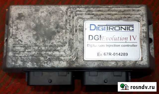 Газовое оборудование Ачинск - изображение 1