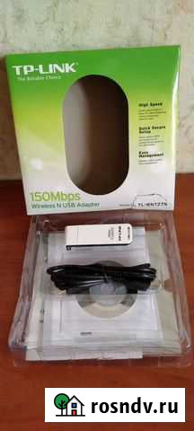 Wi Fi модем Москва - изображение 1