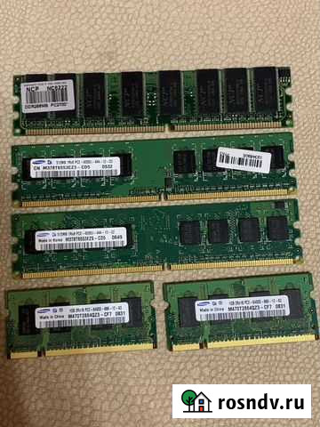 Оперативная память Сафоново - изображение 1