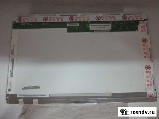 Матрица для ноутбука AU Optronics B141EW03 v.3 Ростов-на-Дону - изображение 1