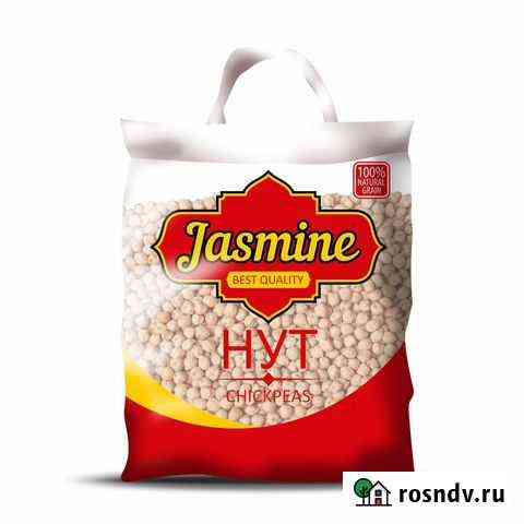 Нут булгур Родионово-Несветайская
