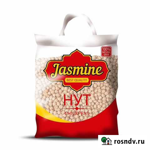 Нут булгур Родионово-Несветайская - изображение 1