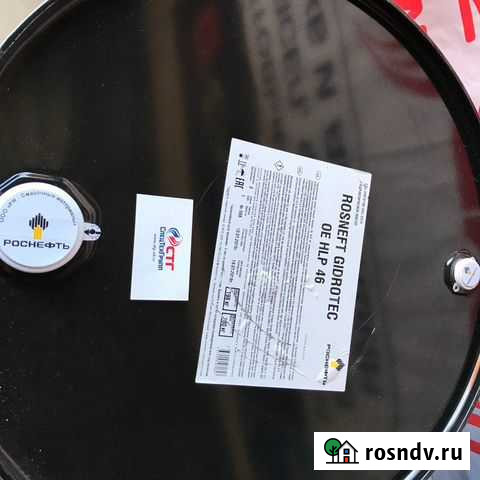 Масло Роснефть Gidrotec OE HLP 46 Санкт-Петербург - изображение 1