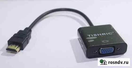 Переходники hdmi-VGA со звуком и без Новосибирск