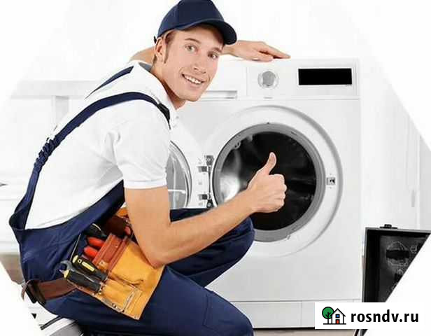 Ремонт посудомоечных машин, холодильников Астрахань - изображение 1