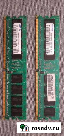 Оперативная память для стационарных пк Краснодар - изображение 1