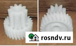 Шестерня мясорубки Braun 4195 малая br.7001026 Омск - изображение 1