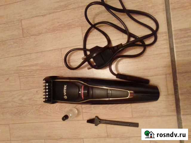 Машинка для стрижки бороды Пермь - изображение 1