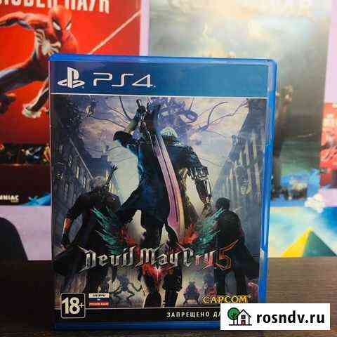 Devil May Cry 5 PS4 Самара