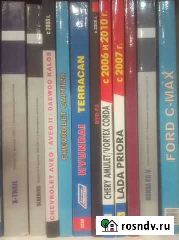 Подробное описание по ремонту Вашего автомобиля Ахтубинск - изображение 1