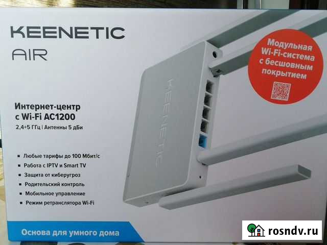 Keenetic AIR Лабытнанги - изображение 1