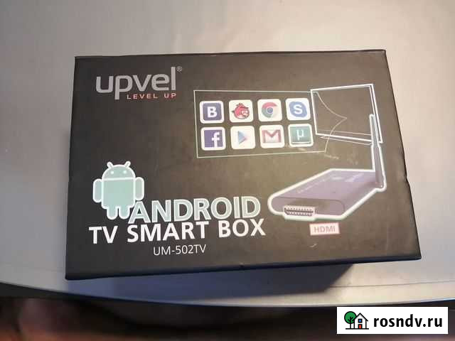 Тв-Приставка upvel UM-502TV Московский - изображение 1