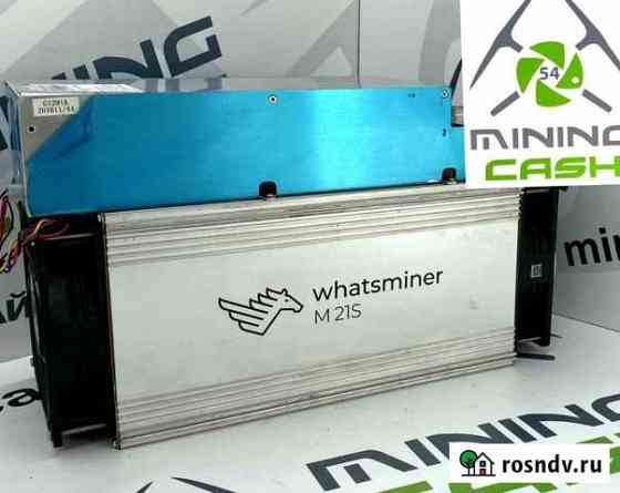 Whatsminer M21s 48 TH/s Томск