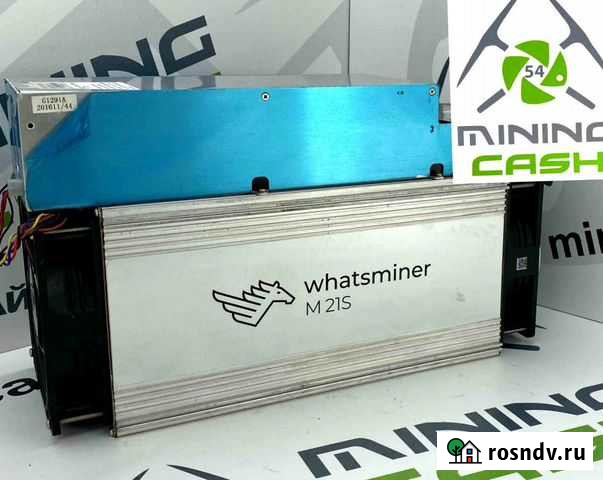 Whatsminer M21s 48 TH/s Томск - изображение 1