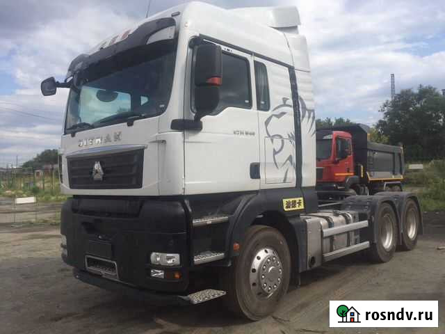 Sitrak C7H, 2021 Челябинск - изображение 1