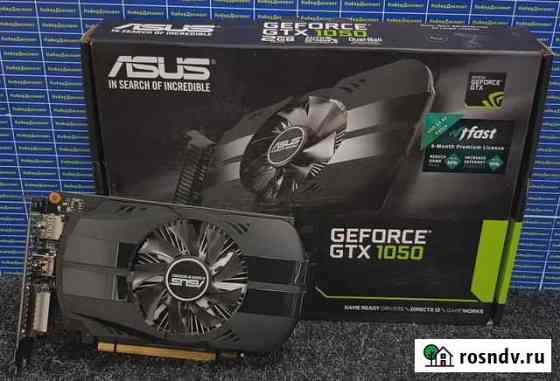 Asus GeForce GTX 1050 phoenix 2GB Петропавловск-Камчатский