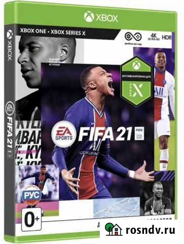 Fifa 2021, fifa 2020, fifa 2019 Ижевск - изображение 1