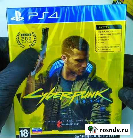Новый запакованный Cyberpunk 2077 ps4 ps5 Барнаул - изображение 1