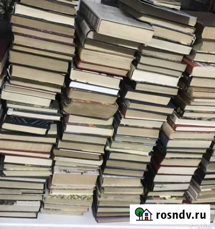 Книги Горно-Алтайск - изображение 1