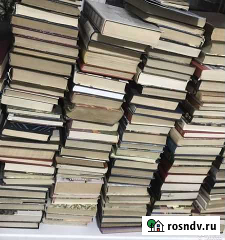 Книги Горно-Алтайск - изображение 1