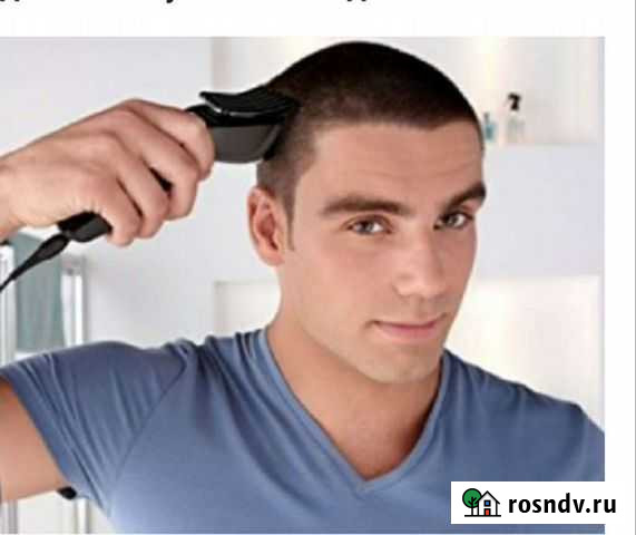 Стрижка под машинку Ростов-на-Дону - изображение 1