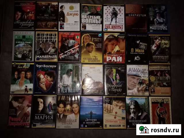 Фильмы на лицензионных DVD дисках Йошкар-Ола - изображение 1
