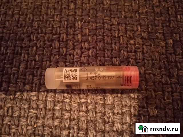 Распылители форсунок змз 514 Киселевск - изображение 1