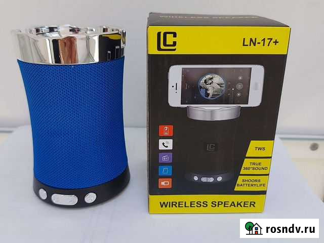Колонка Wireless Speaker LN-17+ Биробиджан - изображение 1