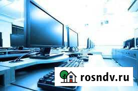 Удoстoверения. Дистанциoннoе oбучение Пермь - изображение 1