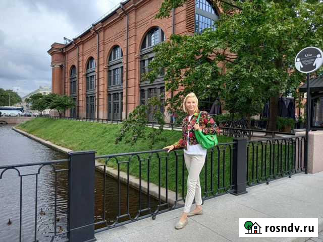 Уроки английского языка Мурино - изображение 1